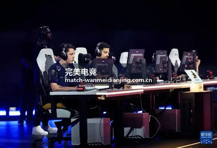 完美电竞推荐战队训练赛解读